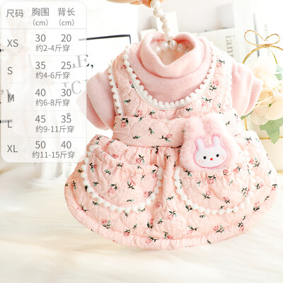 Suņa ziedu truša siksnas svārki rudens/ziemas biezi kaķu princeses ziemas svārki truša siksniņa Jauka maza suņa rotaļu mīluļa kucēna kleita