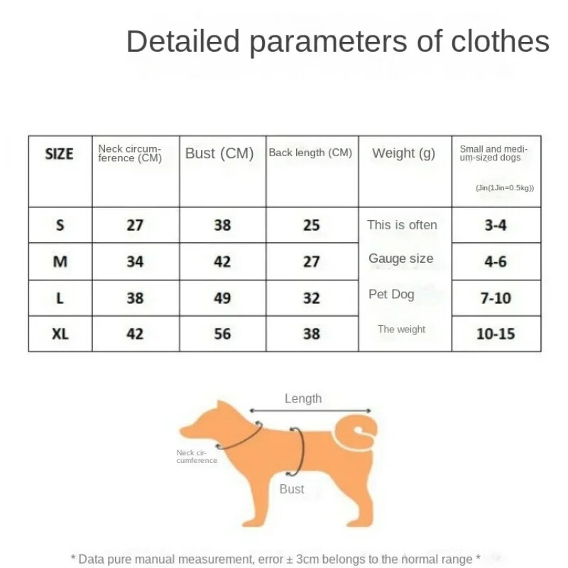 Jauns mājdzīvnieku Ziemassvētku suņu apģērbs Mugursoma svētku kleita Elk Ziemassvētku ballīte Mazo mājdzīvnieku apģērbi