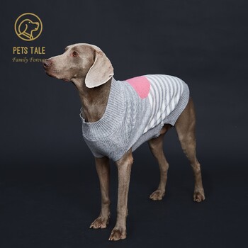 Пуловер Doggie\'s Grey Striped Pink Faux Mink Wear Love-Heart Intarsia Pulover with D-Ring Holes