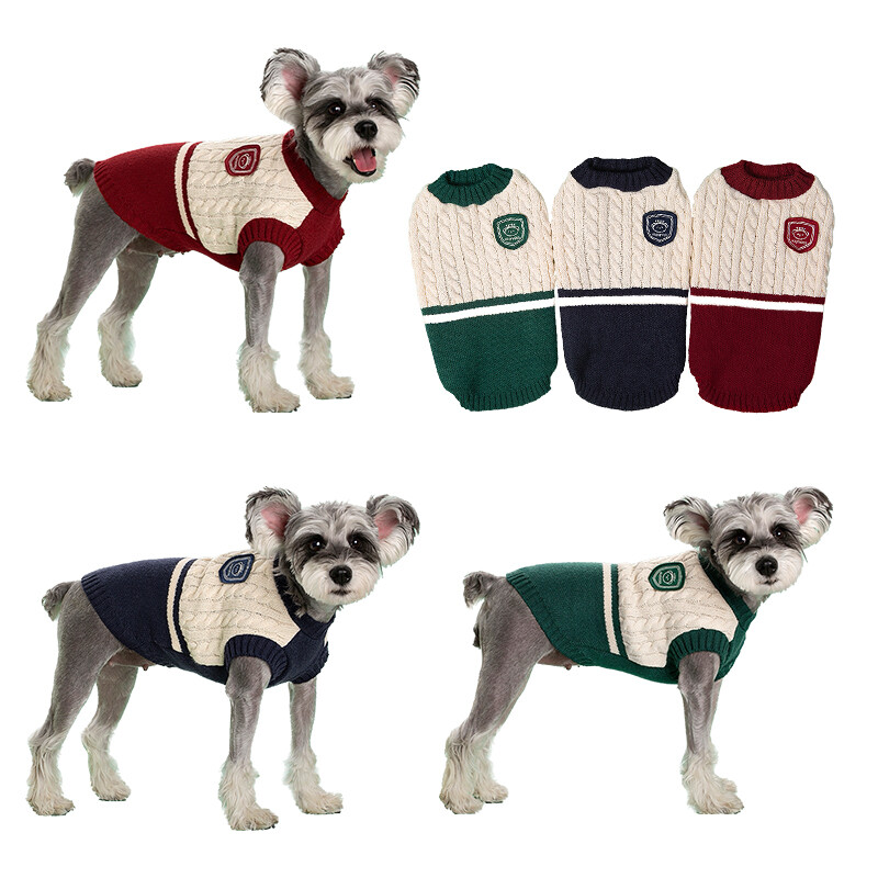Žieminiai naminiai drabužiai Kolegijos stiliaus šuniuko liemenė mažiems vidutiniams šunims katėms striukė Prancūzų buldogo čihuahua apranga pudelio paltai