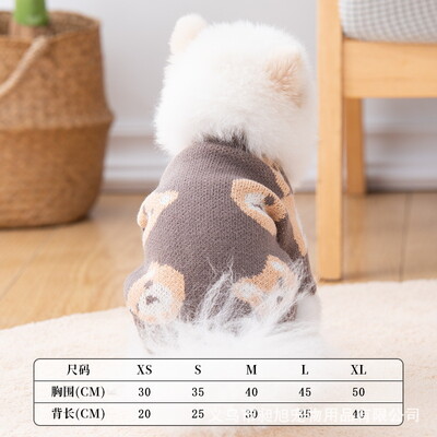 Šuns megztinis Meškiukas Spaudinys Megztinis Šuniui Megztas Megztinis Čihuahua Prancūzų buldogas Bišonas Madingi šunų drabužiai šuniukų drabužiai