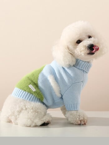 UFBemo Pet Clothes Сладко бяло облаче Двустранно кученце Коте Палта Пуловер за малки средни кучета Котки Топло зимно облекло