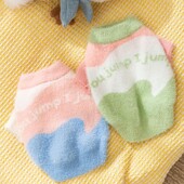 Madingi dryžuoti šunų megztiniai Žieminiai šunų megzti drabužiai Mieli spaudiniai šuniuko drabužiai Šilti minkšti kačių megztiniai Naminių gyvūnėlių megztiniai šunų drabužiai