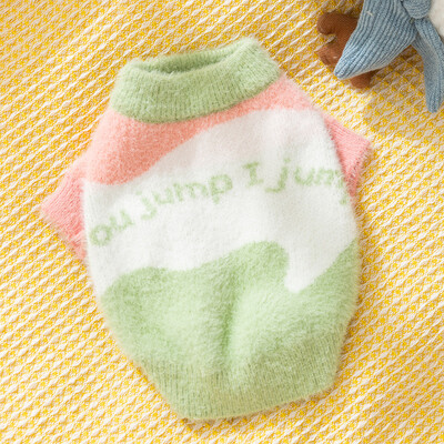 Madingi dryžuoti šunų megztiniai Žieminiai šunų megzti drabužiai Mieli spaudiniai šuniuko drabužiai Šilti minkšti kačių megztiniai Naminių gyvūnėlių megztiniai šunų drabužiai