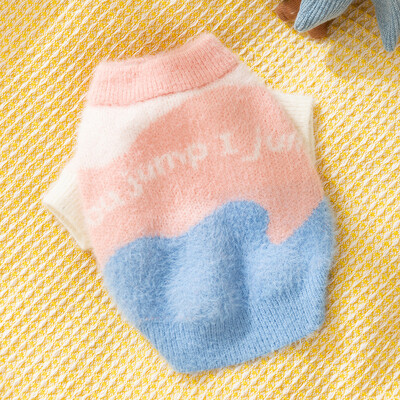 Madingi dryžuoti šunų megztiniai Žieminiai šunų megzti drabužiai Mieli spaudiniai šuniuko drabužiai Šilti minkšti kačių megztiniai Naminių gyvūnėlių megztiniai šunų drabužiai