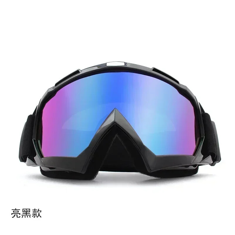 Ochelari de schi snowboard Ochelari anti-aburire Ochelari de schi Sport de iarnă în aer liber Ciclism Motocicletă Ochelari de protecție împotriva vântului Ochelari de soare cu protecție UV