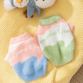 Creative Wave Stripe Šuns megztinis Mažas Šuns Žieminiai Drabužiai Naminiams gyvūnėliams Šilti Dviejų Kojų Ilgomis Rankovėmis Teddy Pastorintas Megztinis