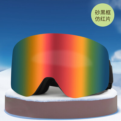 Āra slēpošanas brilles vīriešiem Snovborda brilles sievietēm ziemas sniega saulesbrilles UV400 magnētiskās pievilcības pretmiglas slēpošanas brilles