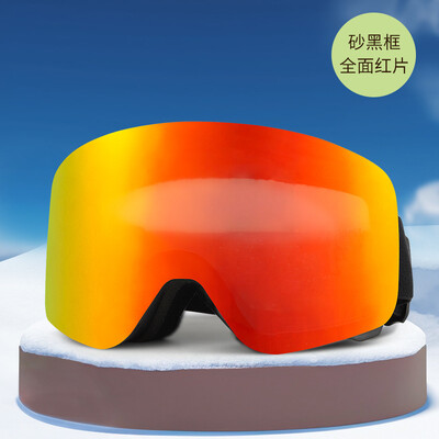 Āra slēpošanas brilles vīriešiem Snovborda brilles sievietēm ziemas sniega saulesbrilles UV400 magnētiskās pievilcības pretmiglas slēpošanas brilles