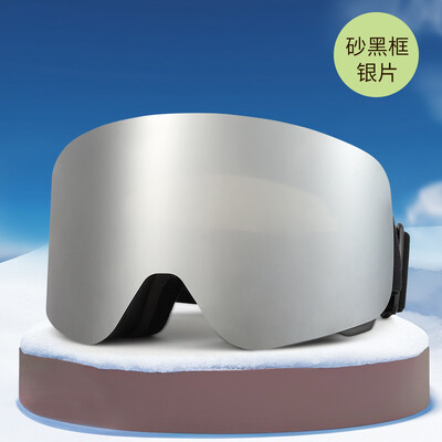 Āra slēpošanas brilles vīriešiem Snovborda brilles sievietēm ziemas sniega saulesbrilles UV400 magnētiskās pievilcības pretmiglas slēpošanas brilles