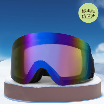 Āra slēpošanas brilles vīriešiem Snovborda brilles sievietēm ziemas sniega saulesbrilles UV400 magnētiskās pievilcības pretmiglas slēpošanas brilles