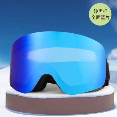 Āra slēpošanas brilles vīriešiem Snovborda brilles sievietēm ziemas sniega saulesbrilles UV400 magnētiskās pievilcības pretmiglas slēpošanas brilles