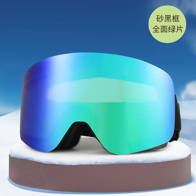 Āra slēpošanas brilles vīriešiem Snovborda brilles sievietēm ziemas sniega saulesbrilles UV400 magnētiskās pievilcības pretmiglas slēpošanas brilles