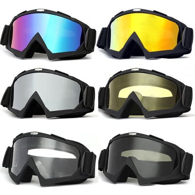 1 τμχ Γυαλιά σκι Unisex, Γυαλιά Snowboard Snow, Αντιθαμβωτικά Γυαλιά Μοτοσικλέτας με προστασία UV