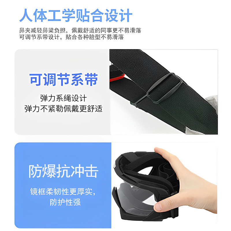 1vnt Unisex slidinėjimo akiniai, snieglenčių akiniai, apsauga nuo UV spindulių nuo rasojimo motociklo akiniai