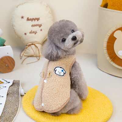 Vestă din piele de miel pentru câine haină de pluș pentru animale de companie, toamnă și iarnă, ursuleț de pluș, cu deschidere în spate, vestă granulară din piele de miel, haine pentru câini pentru câini de talie mică