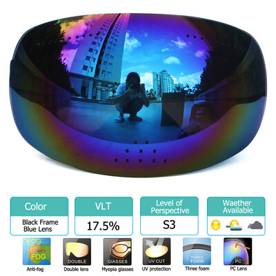 Ски сноуборд очила Слънчеви очила Анти-UV ветроустойчива спортна екипировка Зимни ски очила Защита на носа за мъже жени