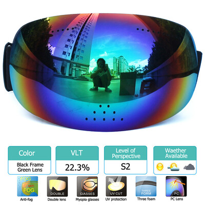 Ски сноуборд очила Слънчеви очила Анти-UV ветроустойчива спортна екипировка Зимни ски очила Защита на носа за мъже жени