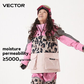 VECTOR Ski Wear Παιδικό πουλόβερ με κουκούλα Αντανακλαστικό για αγόρια και κορίτσια Ski Wear Παχύ ζεστό αδιάβροχο εξοπλισμό σκι Στολή σκι