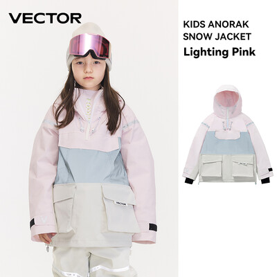 VECTOR Echipament de schi Pulover cu glugă pentru copii Îmbrăcăminte de schi pentru băieți și fete reflectorizant Căldură îngroșată Echipament de schi rezistent la apă Costum de schi