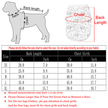 Кучешки дрехи Коледна тениска за домашни любимци за малки и средни кучета Котки Лятна дишаща мека уютна жилетка за кученце Палто Екипи за чихуахуа мопс