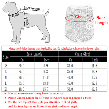 Лятна жилетка за домашни любимци в хавайски плажен стил Дрехи за малко куче Котка Дишащо кученце Коте Тениска Френски булдог Чихуахуа Костюм