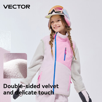 VECTOR Παιδιά Αγόρι και κορίτσι Χρώμα Clash Fleece Γιλέκο Mid Layer Warmth Lock Ζεστό γρήγορο στέγνωμα σκι Υπαίθριο αθλητικό σκι Πεζοπορία