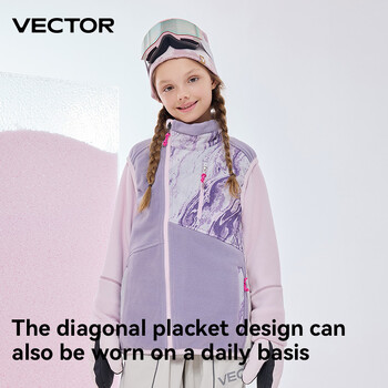 VECTOR Παιδιά Αγόρι και κορίτσι Χρώμα Clash Fleece Γιλέκο Mid Layer Warmth Lock Ζεστό γρήγορο στέγνωμα σκι Υπαίθριο αθλητικό σκι Πεζοπορία