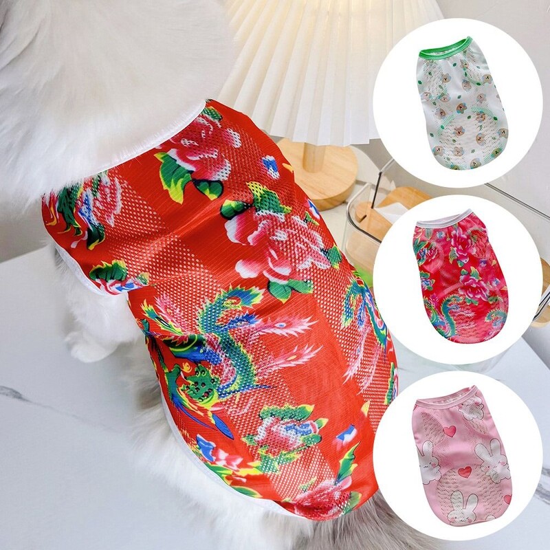 Vasariniai tinkliniai šunų drabužiai dideliems šunims Ploni naminių šuniukų kremai nuo saulės kačių marškinėliai Animacinių filmų šunų liemenių marškinėliai naminių gyvūnėlių reikmenys