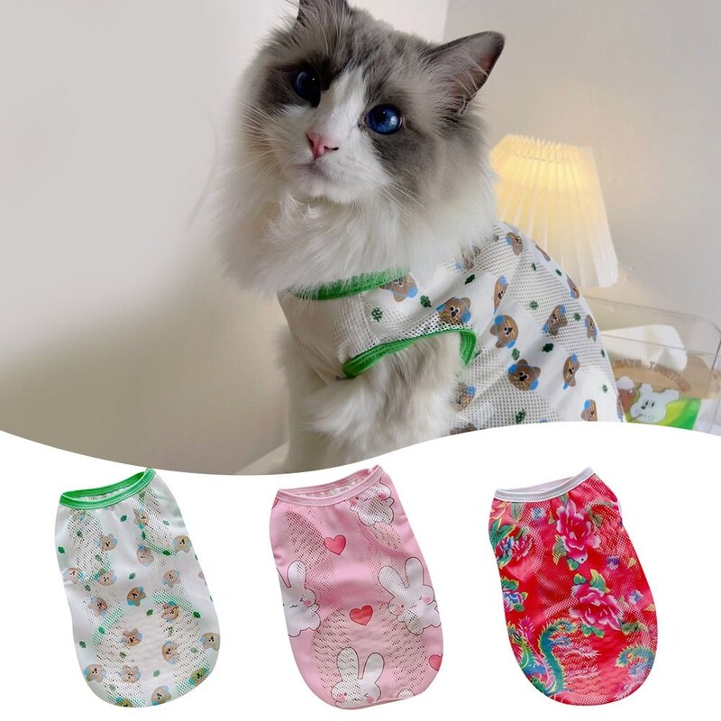 Vasariniai tinkliniai šunų drabužiai dideliems šunims Ploni naminių šuniukų kremai nuo saulės kačių marškinėliai Animacinių filmų šunų liemenių marškinėliai naminių gyvūnėlių reikmenys