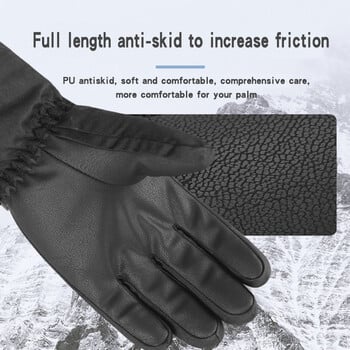 Αδιάβροχα γάντια Snowboard Ski Οθόνη αφής Outdoo Mitten 3M Thinsulate Snow Gloves Γάντια Μοτοσικλέτας Γάντια Μοτοσικλέτας