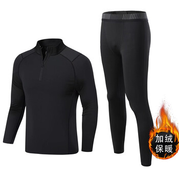 Зимно термо бельо от полар Мъжко топло второкожо ски Детско термо бельо Base Layer Compression Sportwear Jogger Set