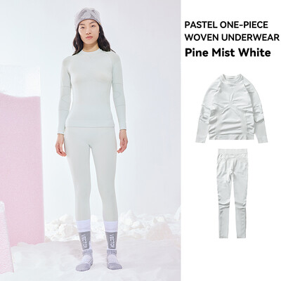 VECTOR Vyriški moteriški šiluminio slidinėjimo apatinio trikotažo rinkiniai Greitai džiūstantys funkciniai kompresiniai sportiniai kostiumai, aptempti snieglenčių sportbačiai ir kelnės suaugusiems