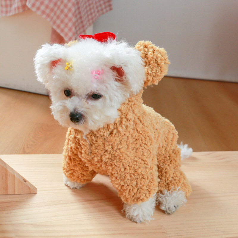 Párnázott dzseki Világosbarna Kutyakabátok Kutyaruhák Kutyajelmez Kutyaruhák Kisállatruhák Kutyaruhák Kiskutyáknak Kölyökruhák