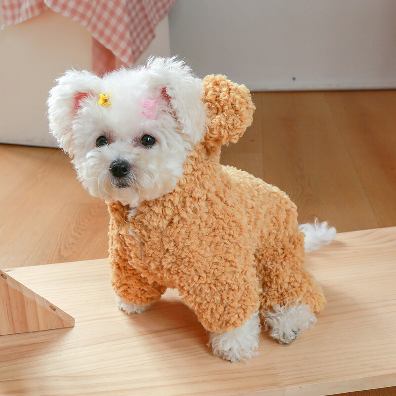 Párnázott dzseki Világosbarna Kutyakabátok Kutyaruhák Kutyajelmez Kutyaruhák Kisállatruhák Kutyaruhák Kiskutyáknak Kölyökruhák