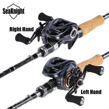 SeaKnight марка FALCAN III Series Baitcasting Reel 7.3:1 8.1:1 Ultra-Light 180g MAX Drag Power 15LB Макара за дълъг кастинг за риболов