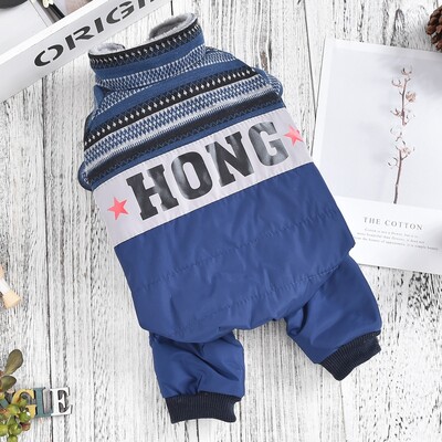 Megztas kombinezonas šunims Rudens žiema šuniukas Stori žieminiai šilti medvilniniai rūbai naminiams gyvūnėliams S XXL dizaino prekės