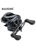 SOLOKING FLYPLUM R2 Baitcasting Ritė 6+1BB 159gramų žvejybos ritė 5KG Drag 8.1 Pavaros santykis Drag Clicker Sound Baitcaster Ritė