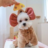 1 gab mājdzīvnieku apģērbs pavasara un rudens siera pelei Četrkājains transformācijas tērps, piemērots maziem un vidējiem suņiem