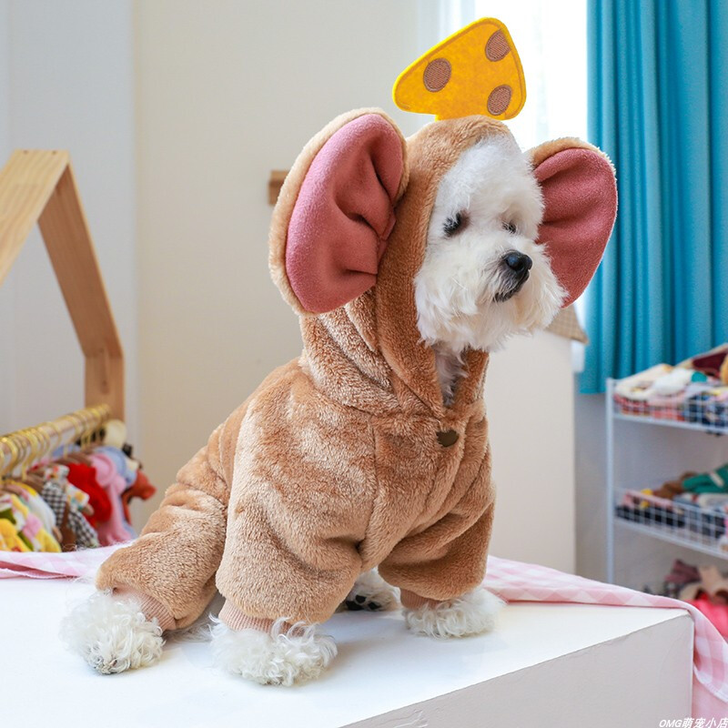 1 gab mājdzīvnieku apģērbs pavasara un rudens siera pelei Četrkājains transformācijas tērps, piemērots maziem un vidējiem suņiem