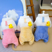 Nauji šunų drabužiai Žieminiai šuniuko drabužiai Dvipusiai vilnos animaciniai filmai Duck Storas Šiltas Hoodie Kombinezonas Šuo Striukė Šuns Kostiumas