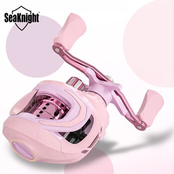 Seaknight Brand NewArrival Macaroon Pink Bass риболовна макара CNC алуминиева шпула Макара за леене на стръв Max Drag 8KG морски риболовни принадлежности