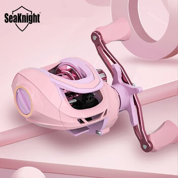 Seaknight Brand NewArrival Macaroon Pink Bass риболовна макара CNC алуминиева шпула Макара за леене на стръв Max Drag 8KG морски риболовни принадлежности