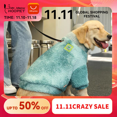 Hoopet Winter Big Dog Jaka Jēra vilnas mētelis mazam vidējam lielam sunim silts labradora samojeda borderkollijs apģērbi mājdzīvnieku piederumi