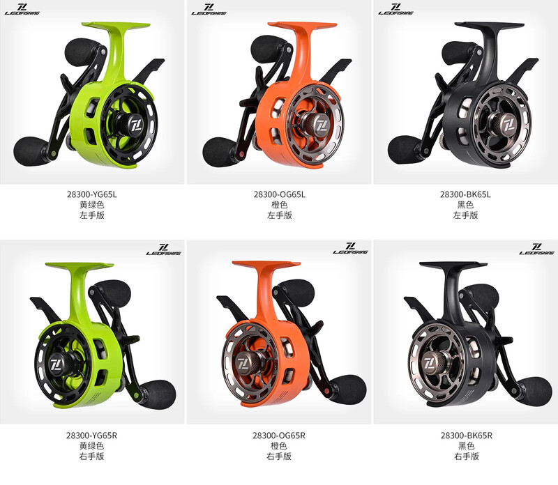 FP greito paleidimo poledinės žūklės plaustas Žieminės žvejybos giliavandenės žūklės valų ritė