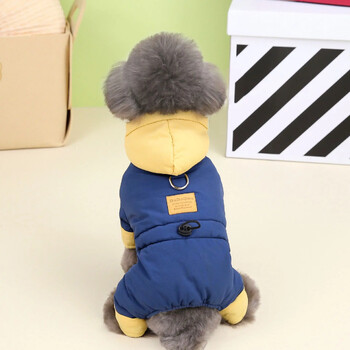 Зимни дрехи за домашни кучета Teddy Pet гащеризон Удебелени DADAGOU Pet Clothing Dog Costume Ropa Para Perro