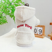 Šunų drabužių aksesuarai Niujorko šiltas gobtuvas mažiems/vidutiniams šunims Čihuahua rudens ir žiemos šuniuko katės kostiumas, naminių gyvūnėlių reikmenys