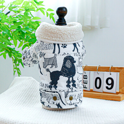 1 vnt. naminių gyvūnėlių drabužiai šunims žieminiai pliušiniai stori atvartai, šilti ir gražūs paminkštinti paltai su užtraukiama sagtimi mažiems vidutiniams šunims