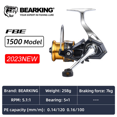 guolis SSG serijos nerūdijančio plieno guolis 5.5:1 besisukančios žūklės ritės traukimo sistema 7 kg maksimali galia sekli taurė