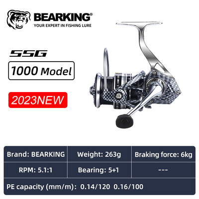 guolis SSG serijos nerūdijančio plieno guolis 5.5:1 besisukančios žūklės ritės traukimo sistema 7 kg maksimali galia sekli taurė